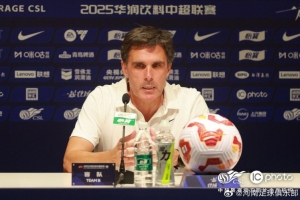 星空体育在线入口-【赛后发布会】拉莫斯： 虽然输球，但是满意球队表现