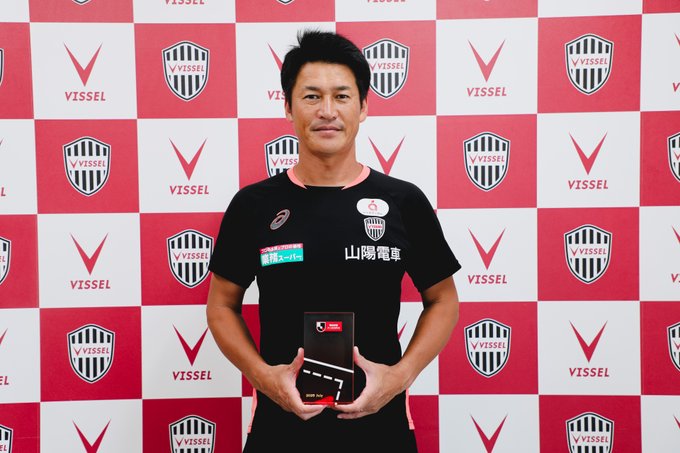 星空体育在线入口-神户胜利船主帅：广岛是一支很棒的球队，希望这场能拿下3分