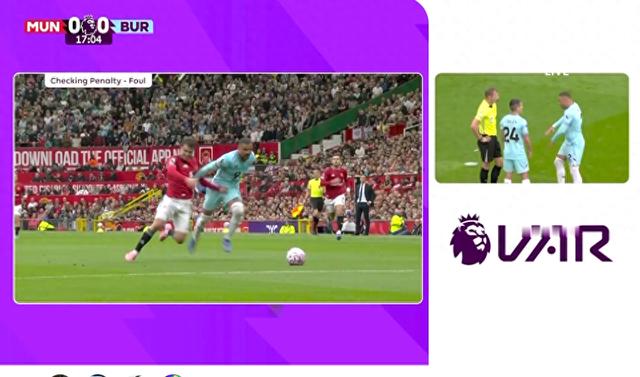 星空体育在线入口-英超争议判罚！曼联点球得而复失，沃克逃过一劫，梦剧场嘘声四起